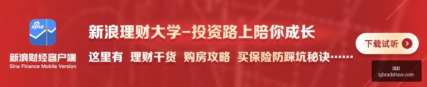 时代下的就,业变革,劳动力市场,世界杯官网,世界杯赛事直播,世界杯App下载,世界杯实时比分,世界杯代理合作