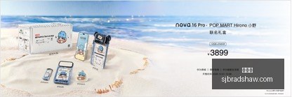 小米电竞新,品发布,性能升级领,世界杯官网,世界杯赛事直播,世界杯App下载,世界杯实时比分,世界杯代理合作