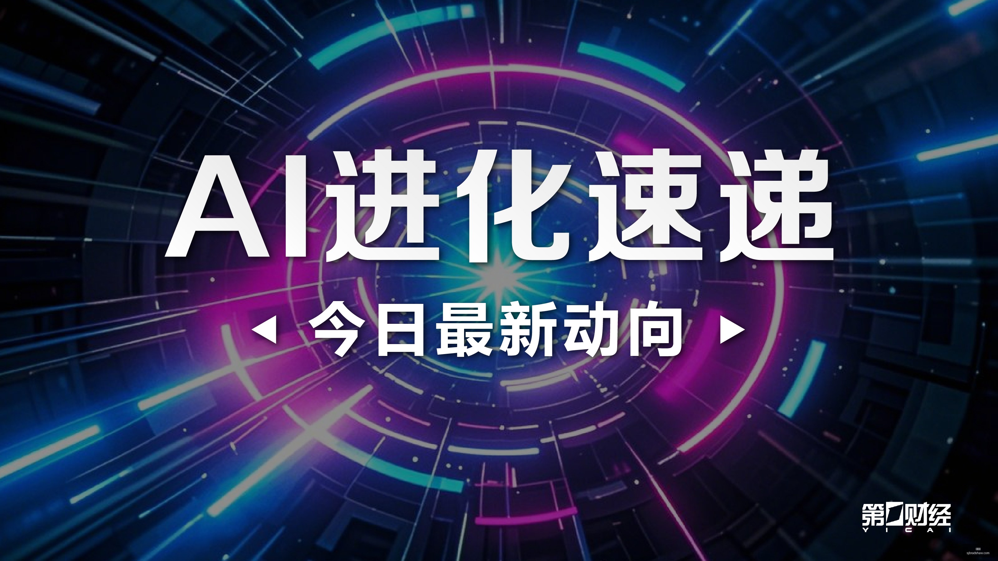 独家攻略必,胜赛事解析,总分与胜负,世界杯官网,世界杯赛事直播,世界杯App下载,世界杯实时比分,世界杯代理合作