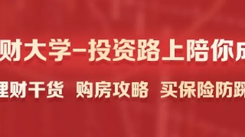 AI时代下的就业变革：劳动力市场全面升级指南