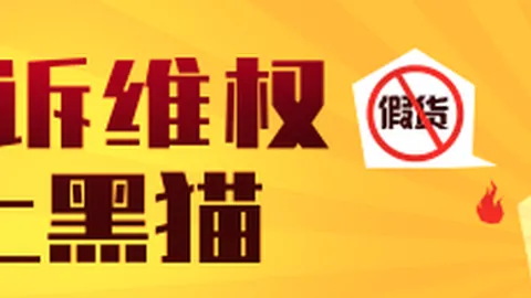 红牛电竞馆开，世界杯App下载，业，专业服务受好评